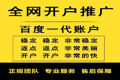 信息流平台运营技巧揭秘