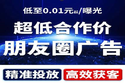 SEM竞价专员的日常工作流程与案例分析
